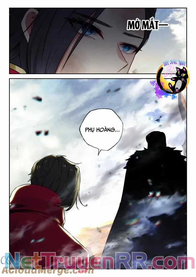 Thần Ấn Vương Tọa - Chapter 352 - Trang 7