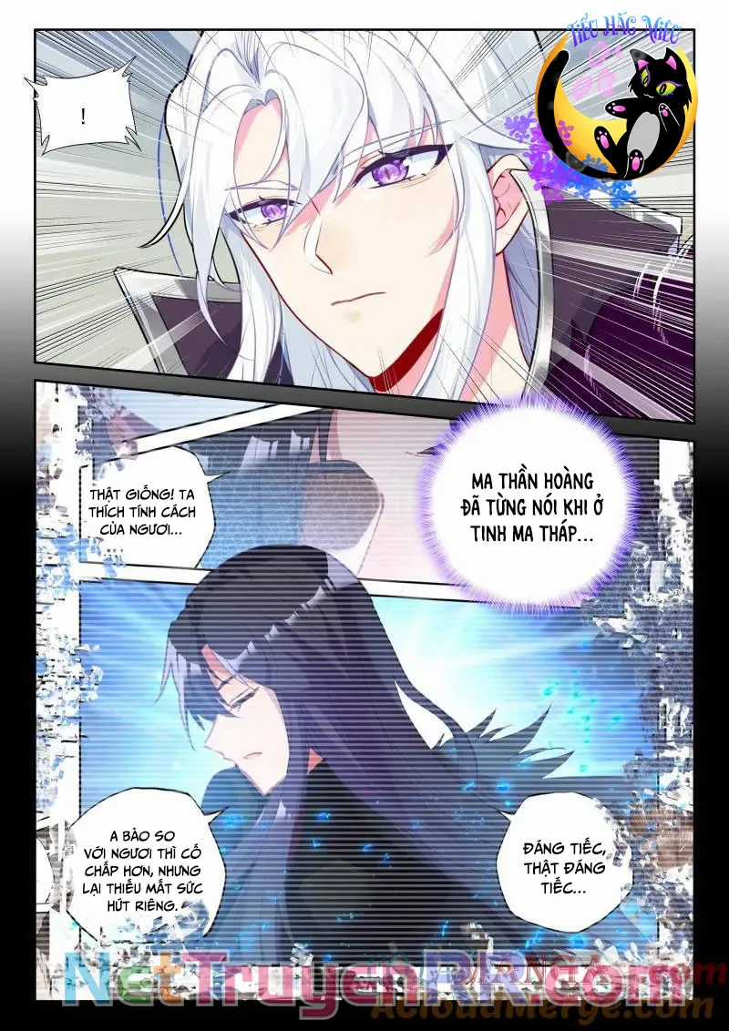 Thần Ấn Vương Tọa - Chapter 353 - Trang 4