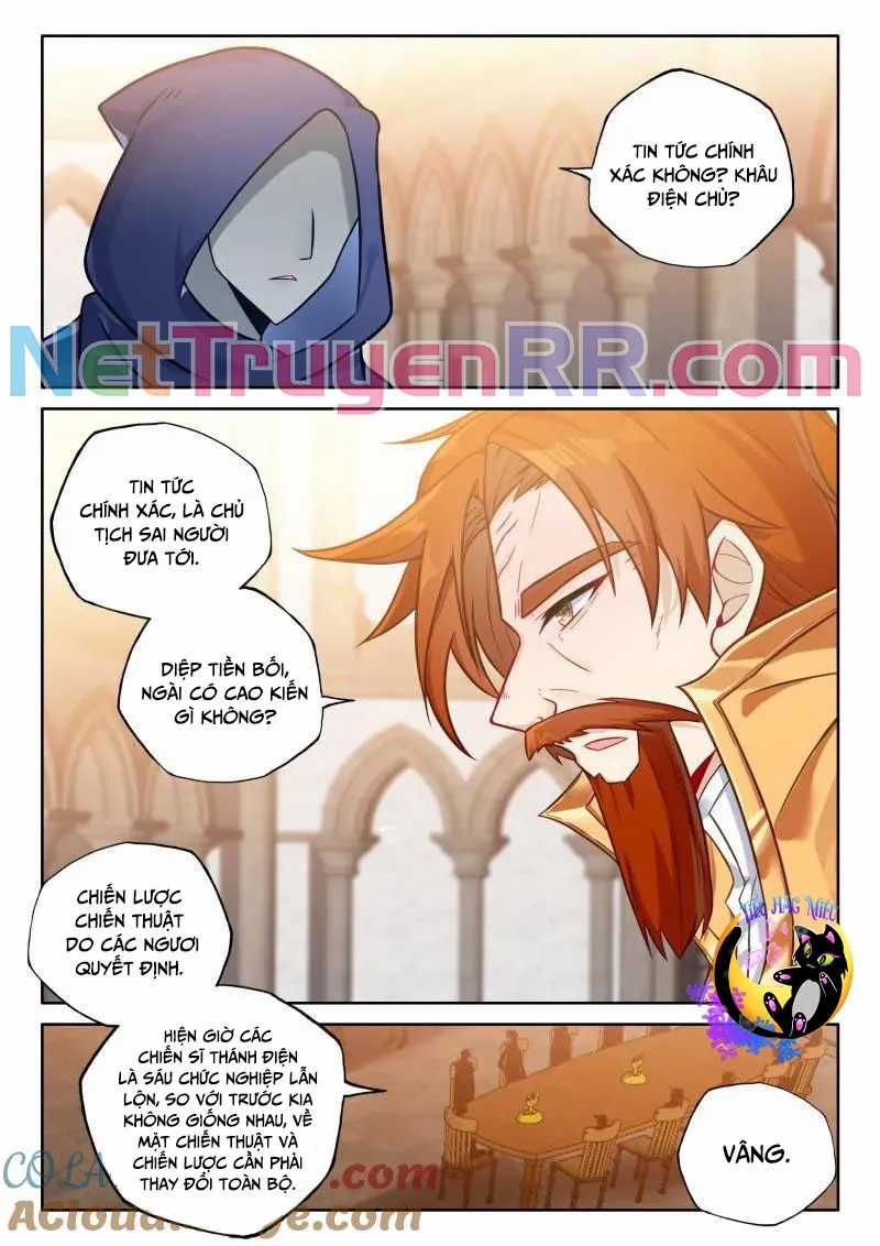 Thần Ấn Vương Tọa - Chapter 353 - Trang 7