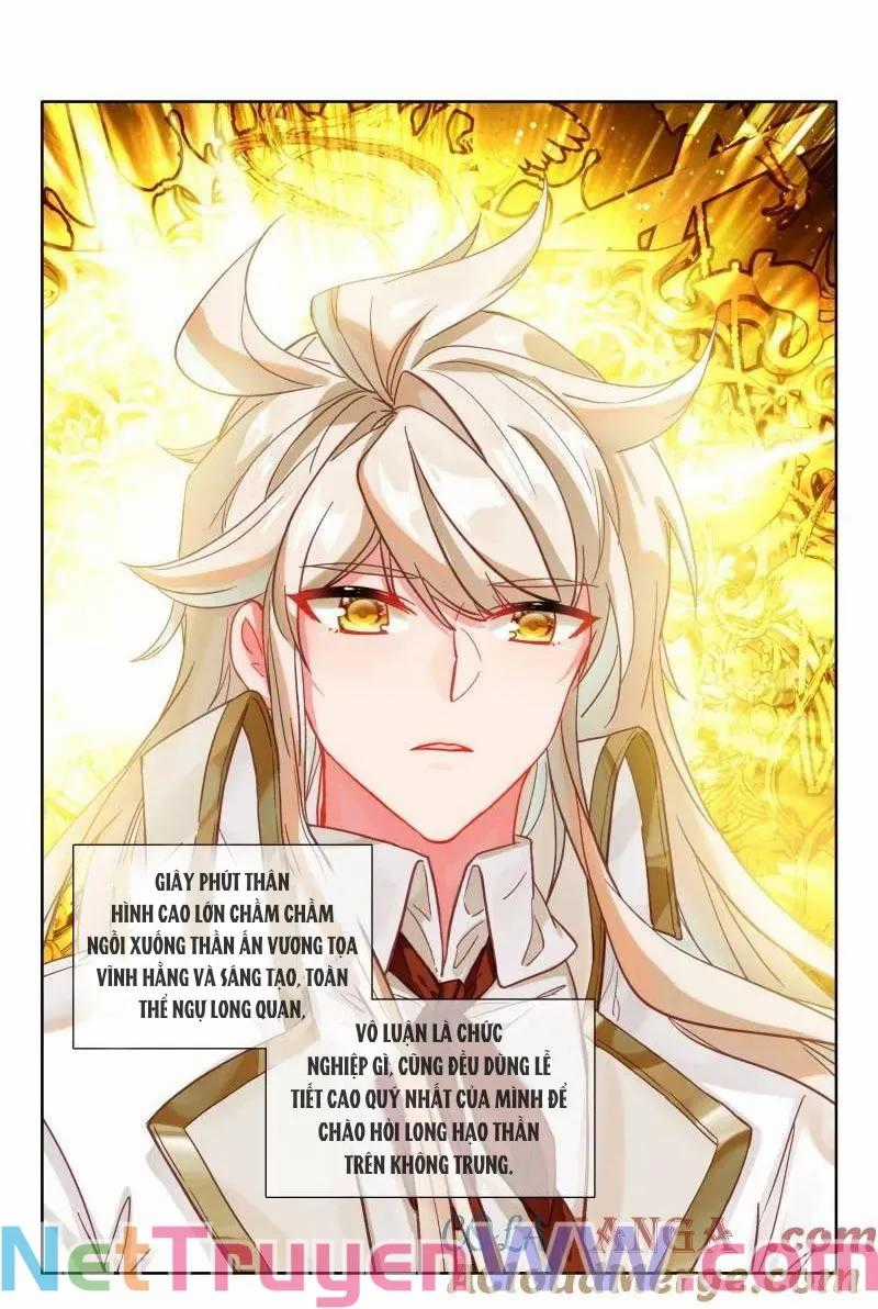 Thần Ấn Vương Tọa - Chapter 355 - Trang 2