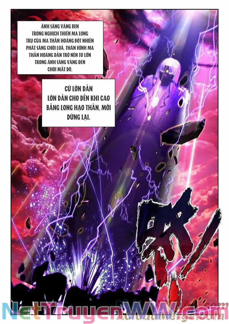 Thần Ấn Vương Tọa - Chapter 355 - Trang 3
