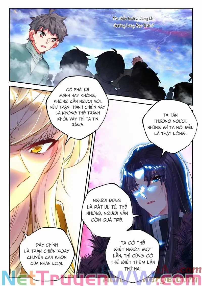 Thần Ấn Vương Tọa - Chapter 355 - Trang 7