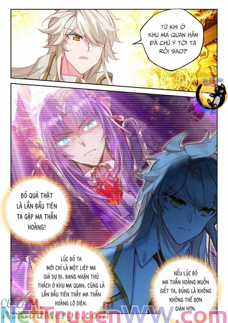 Thần Ấn Vương Tọa - Chapter 357 - Trang 3