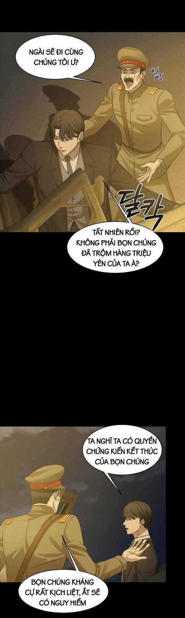 Thần Bài 1945 - Chapter 1 - Trang 12