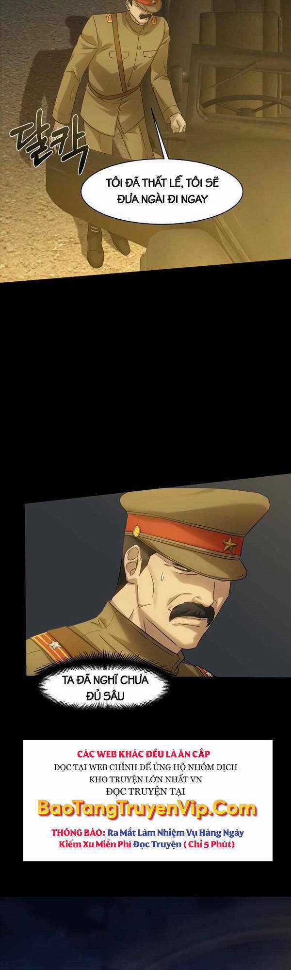 Thần Bài 1945 - Chapter 1 - Trang 15