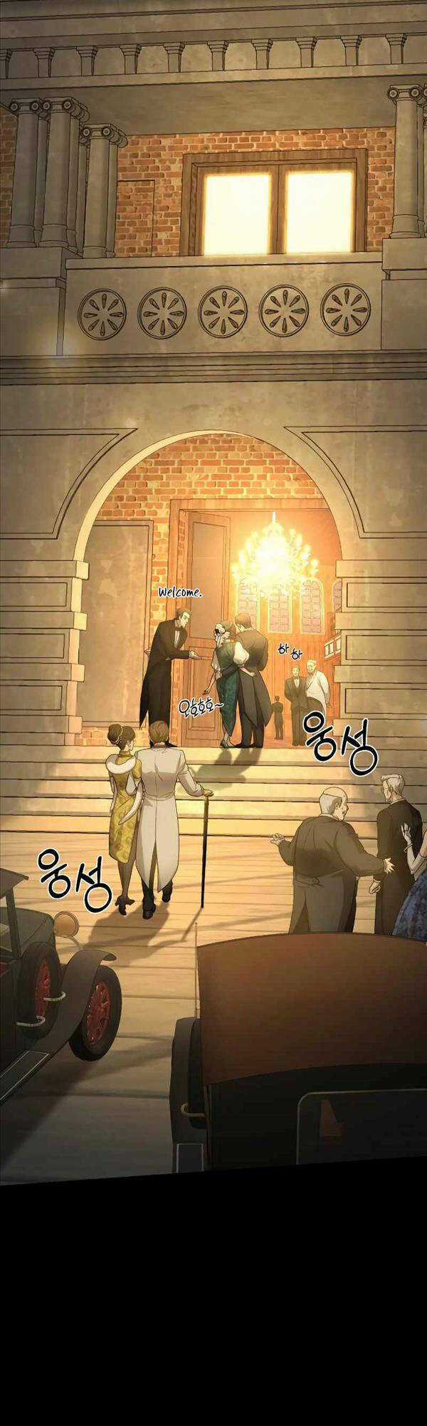 Thần Bài 1945 - Chapter 1 - Trang 3