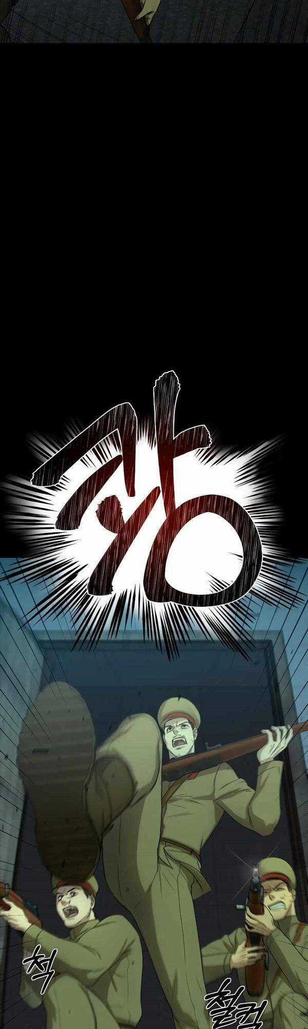 Thần Bài 1945 - Chapter 1 - Trang 28