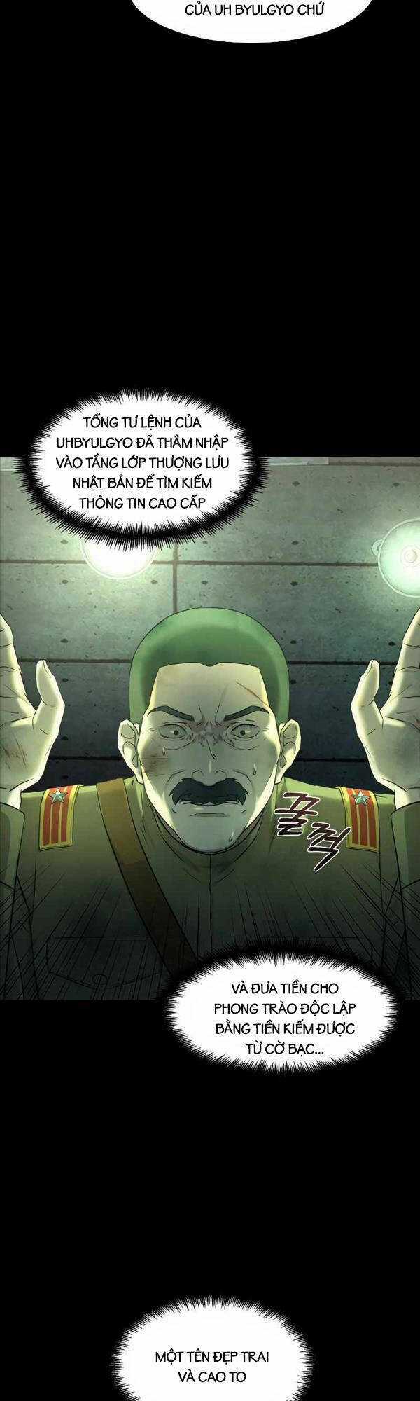 Thần Bài 1945 - Chapter 1 - Trang 55