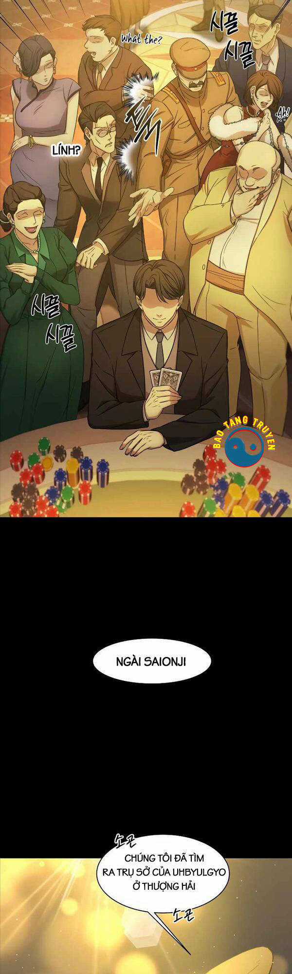 Thần Bài 1945 - Chapter 1 - Trang 8