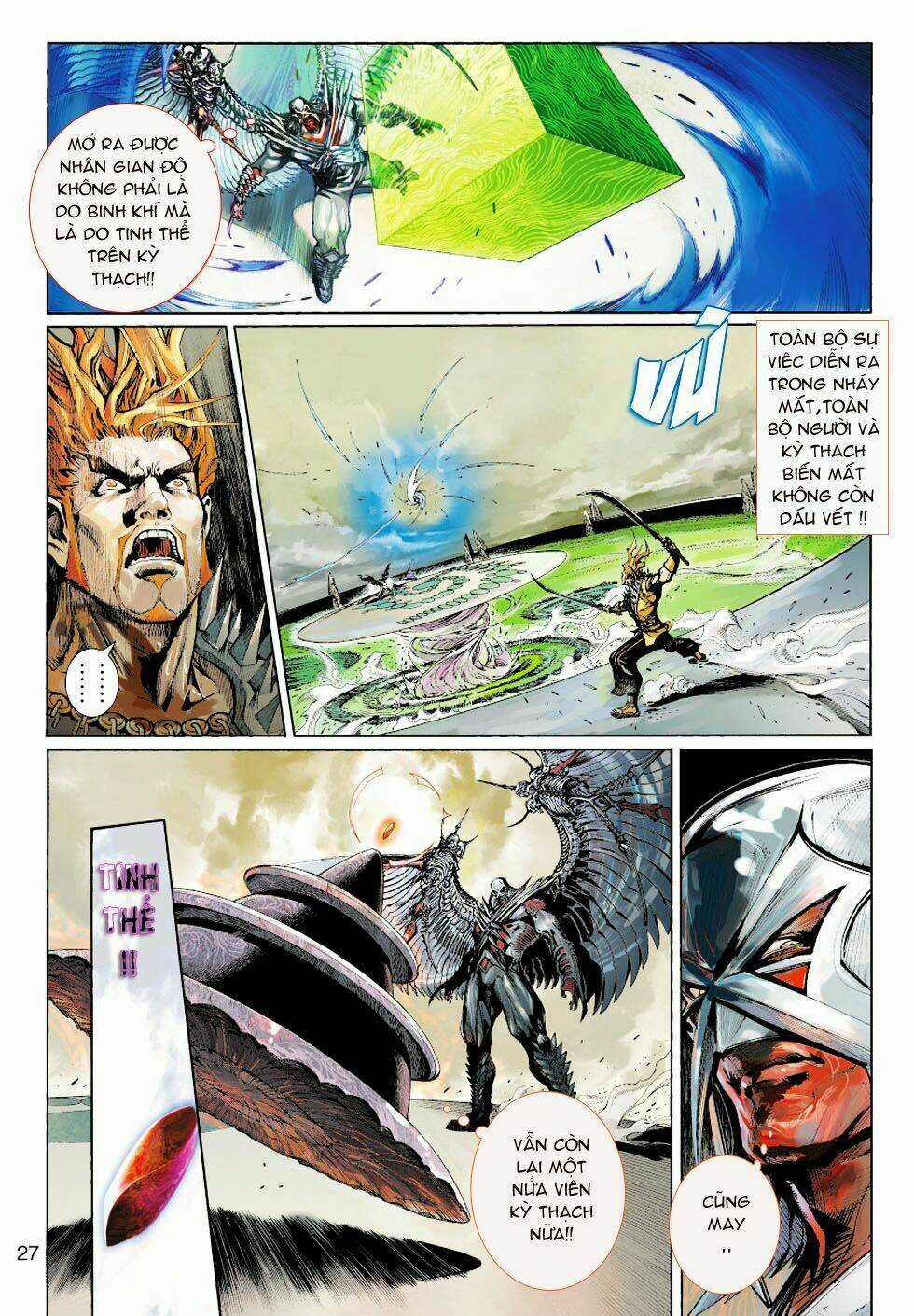 Thần Binh 4 - Chapter 1 - Trang 25