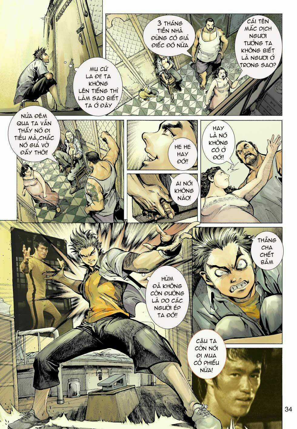 Thần Binh 4 - Chapter 1 - Trang 30