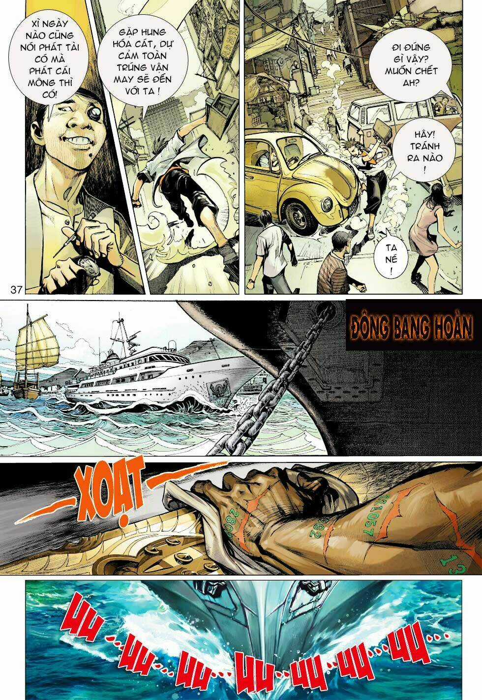 Thần Binh 4 - Chapter 1 - Trang 33