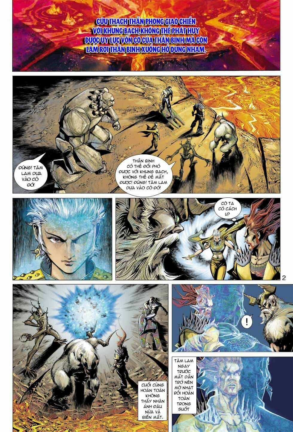 Thần Binh 4 - Chapter 10 - Trang 2