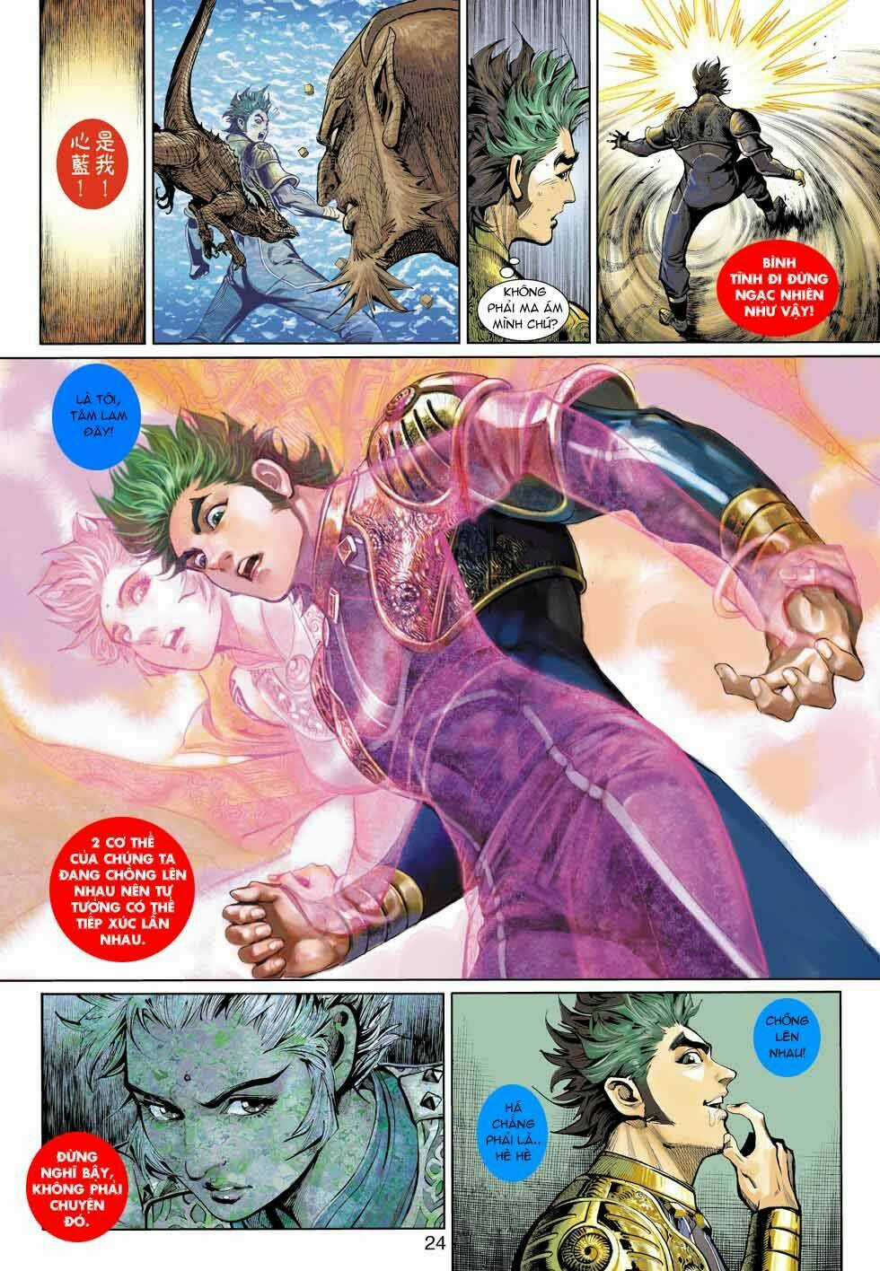 Thần Binh 4 - Chapter 10 - Trang 24