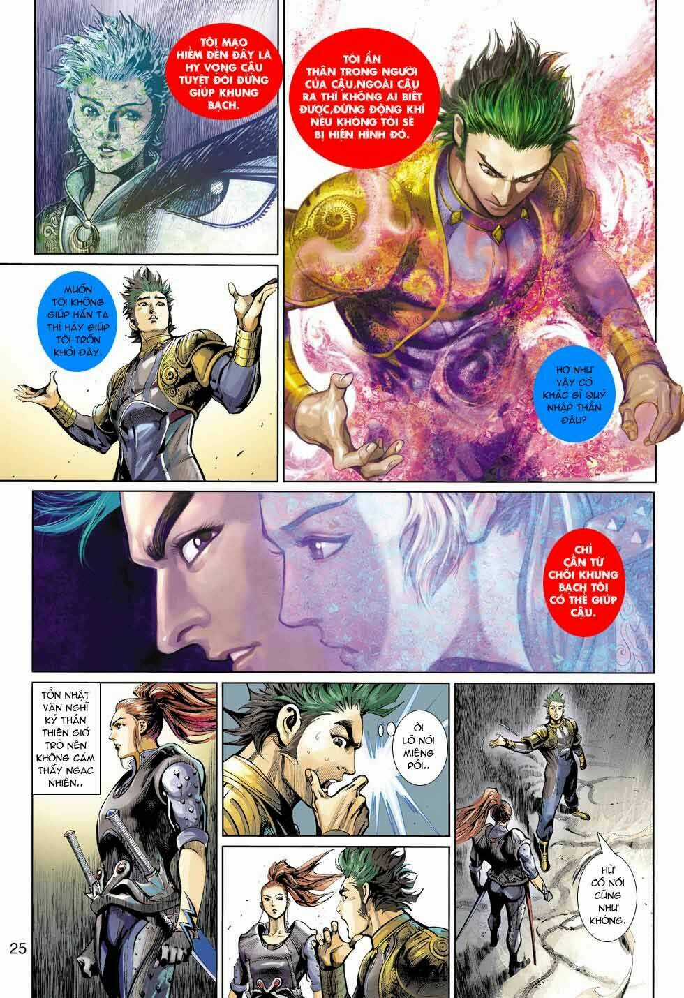 Thần Binh 4 - Chapter 10 - Trang 25