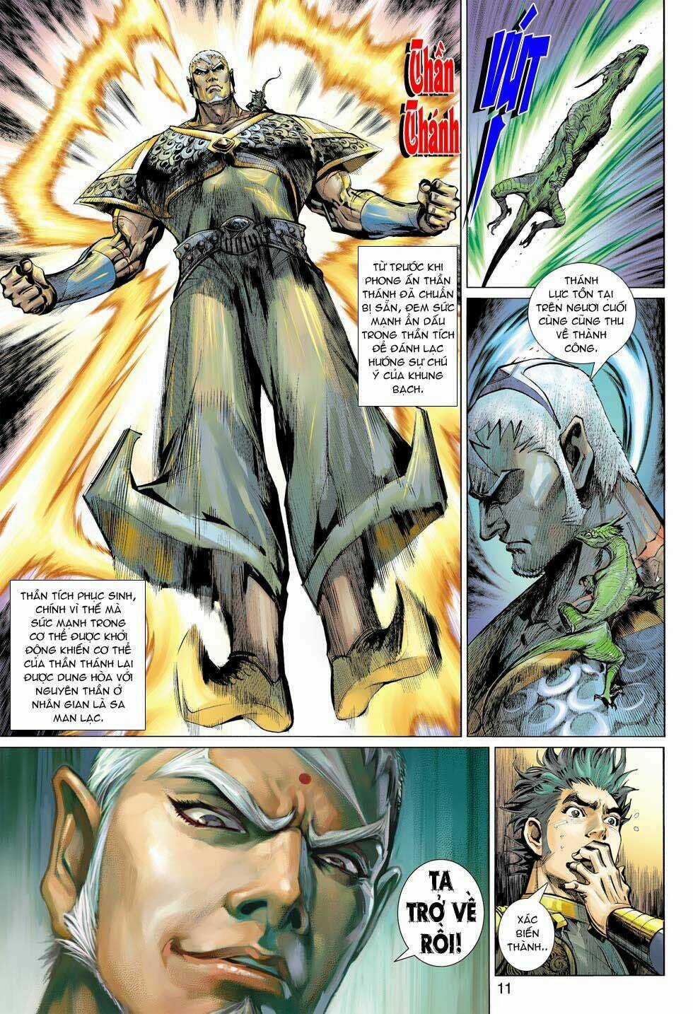 Thần Binh 4 - Chapter 11 - Trang 12