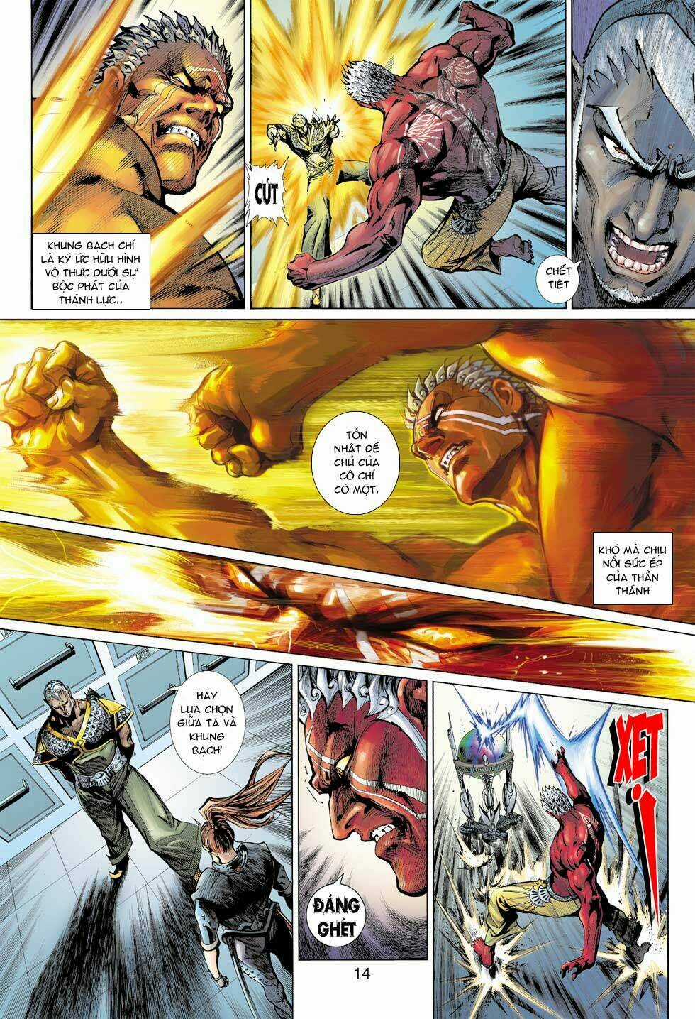 Thần Binh 4 - Chapter 11 - Trang 15