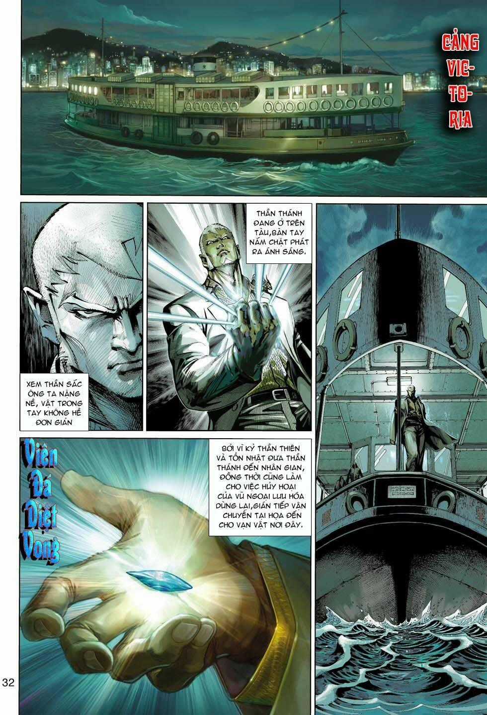 Thần Binh 4 - Chapter 11 - Trang 33