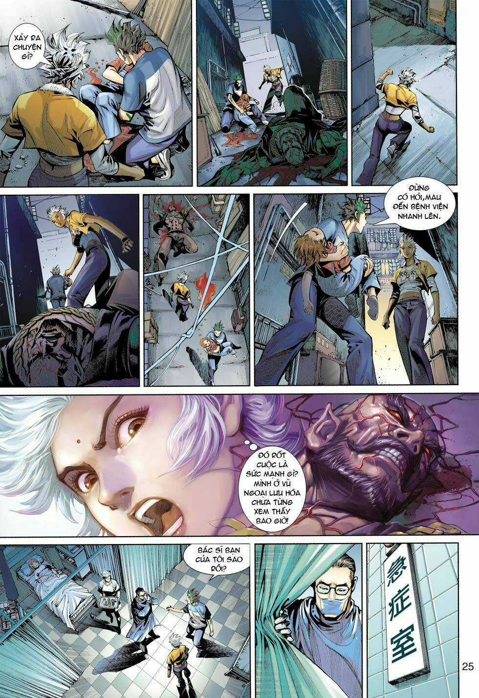 Thần Binh 4 - Chapter 12 - Trang 26