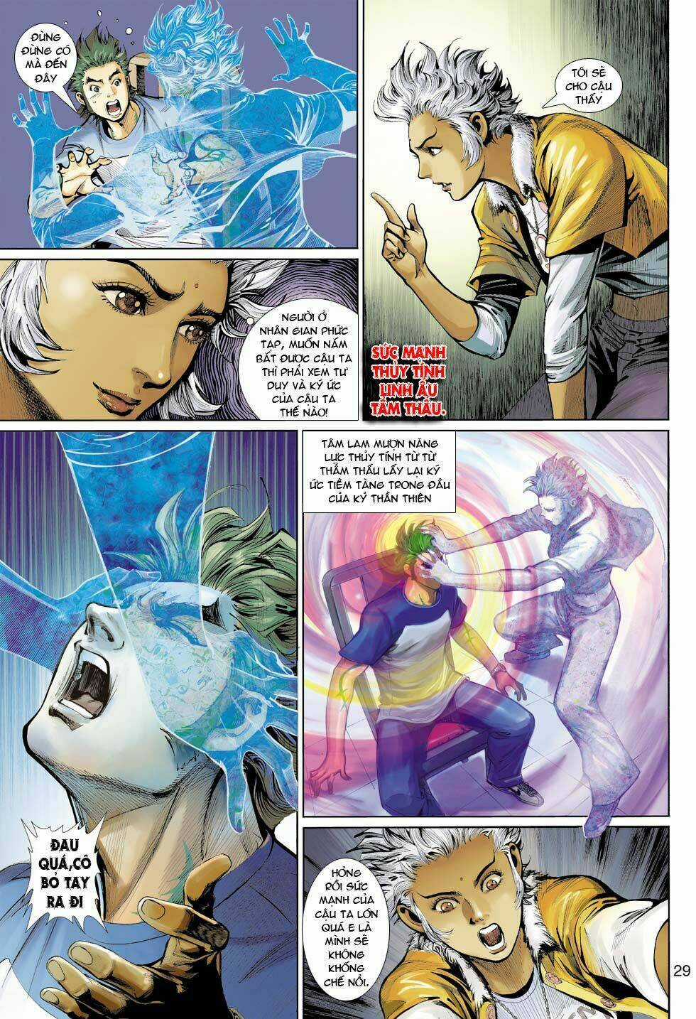 Thần Binh 4 - Chapter 12 - Trang 30