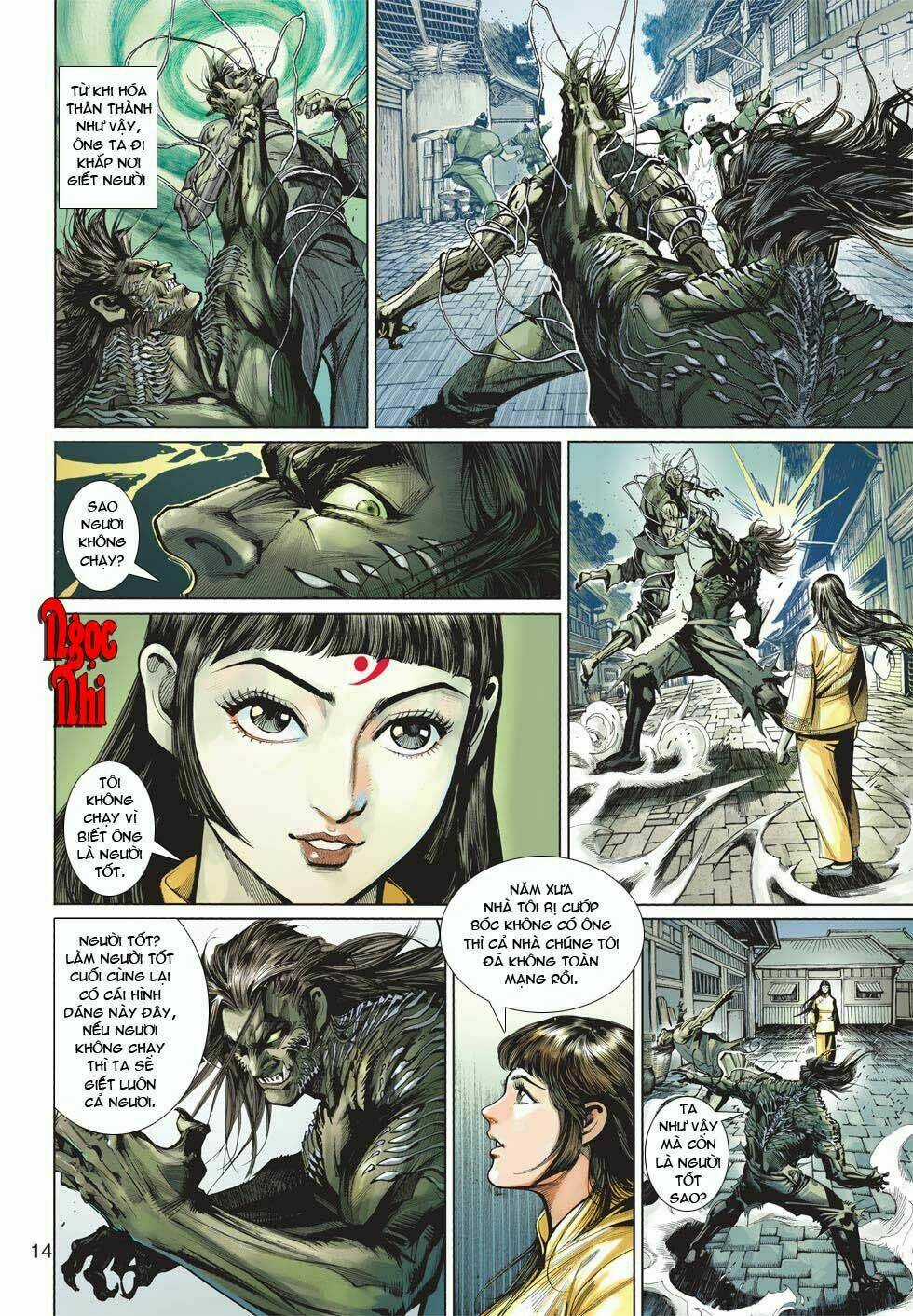 Thần Binh 4 - Chapter 13 - Trang 15