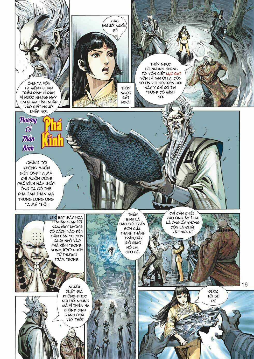 Thần Binh 4 - Chapter 13 - Trang 17