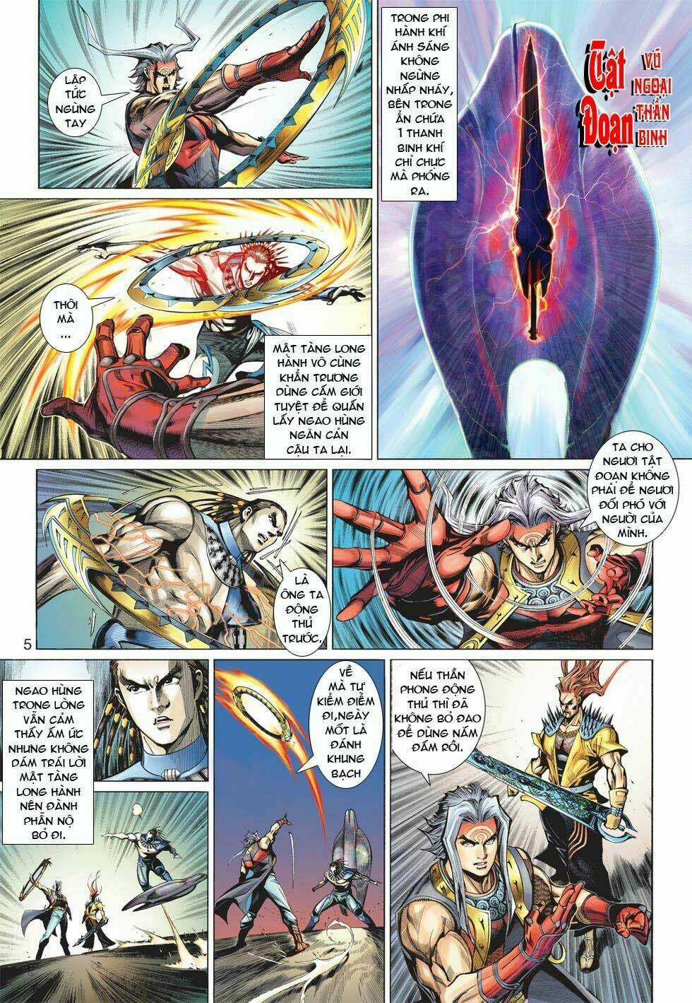 Thần Binh 4 - Chapter 13 - Trang 6