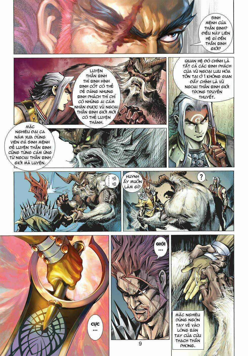 Thần Binh 4 - Chapter 13 - Trang 10