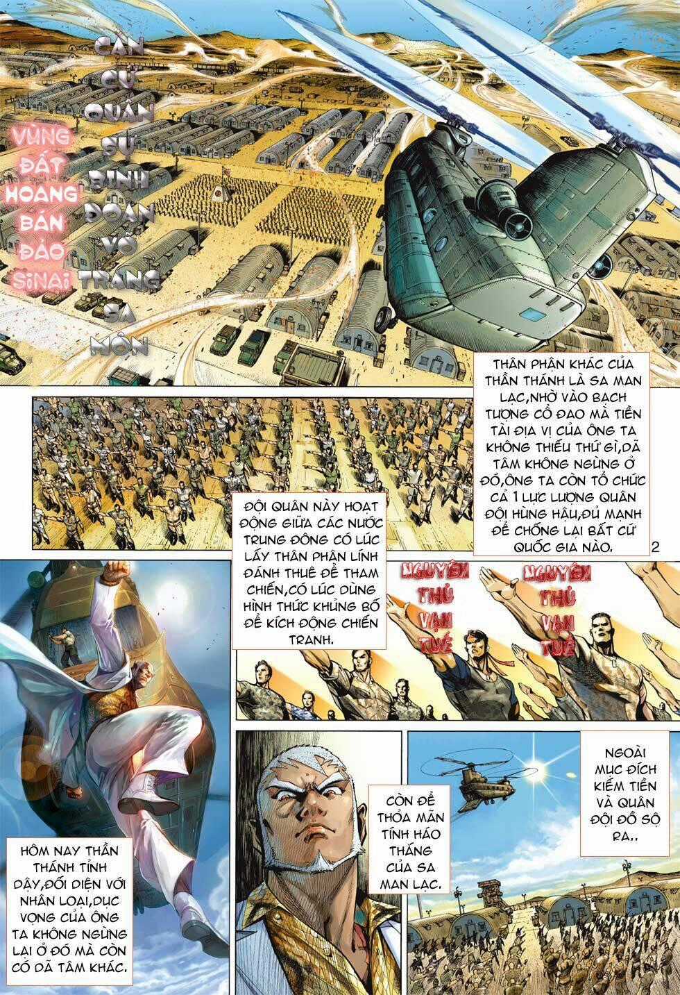 Thần Binh 4 - Chapter 14 - Trang 1