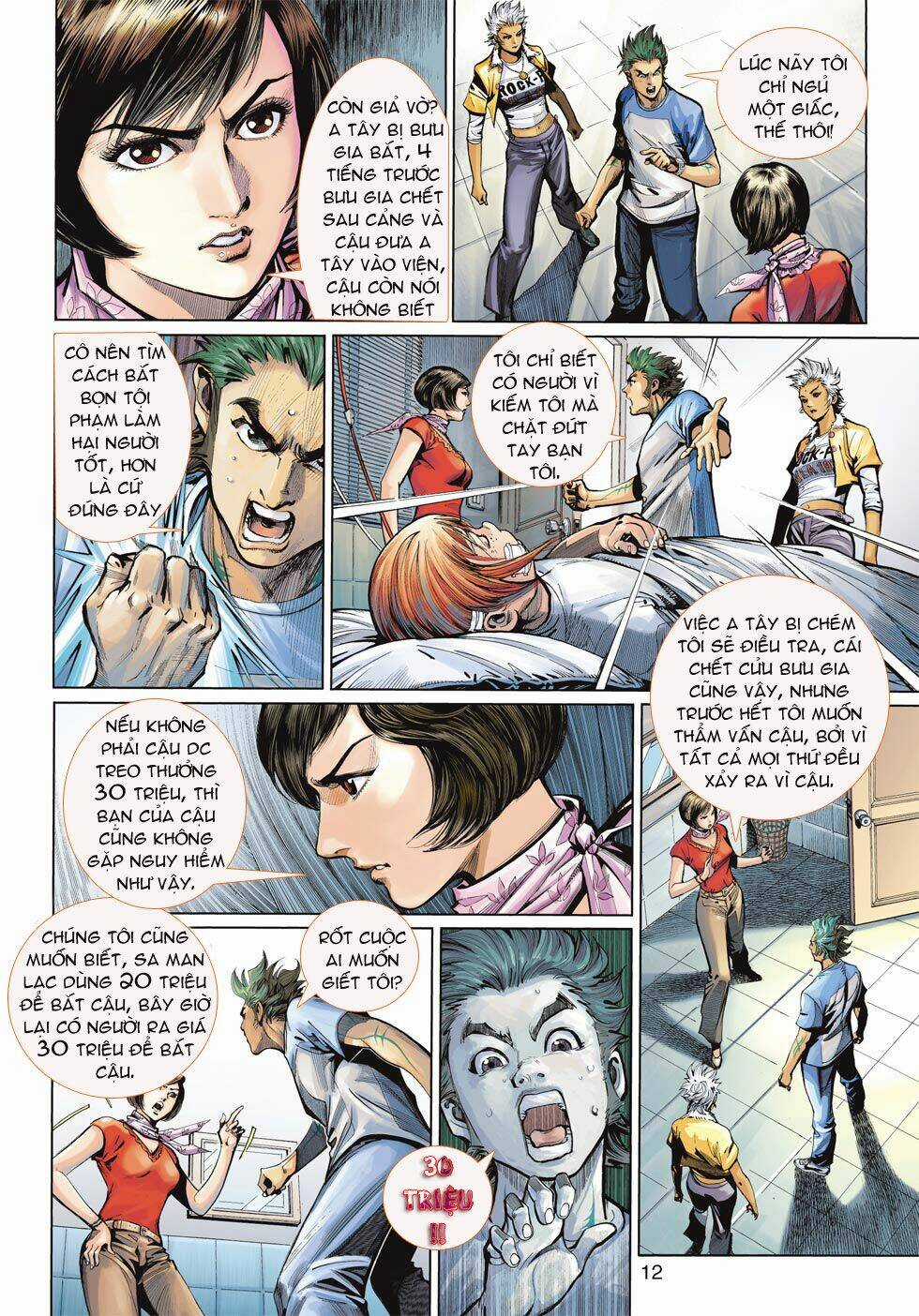 Thần Binh 4 - Chapter 14 - Trang 12