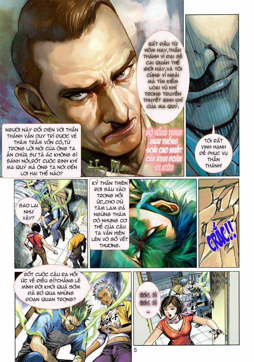 Thần Binh 4 - Chapter 14 - Trang 3