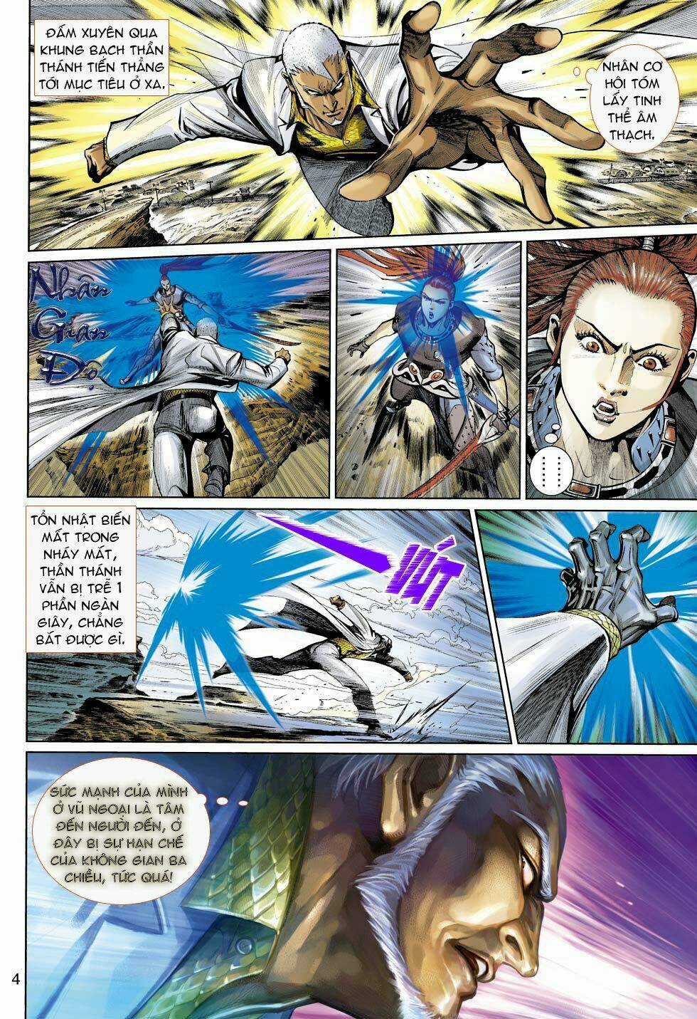 Thần Binh 4 - Chapter 16 - Trang 4