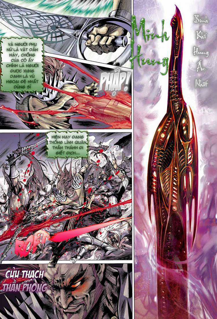 Thần Binh 4 - Chapter 17 - Trang 11