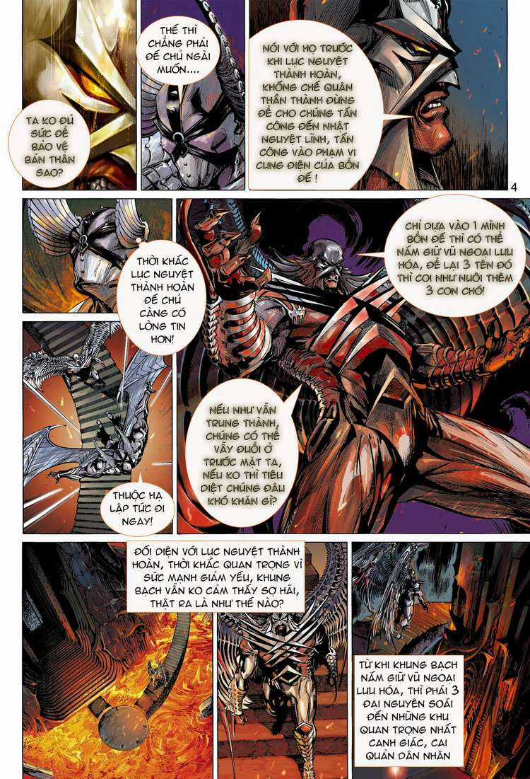 Thần Binh 4 - Chapter 17 - Trang 6
