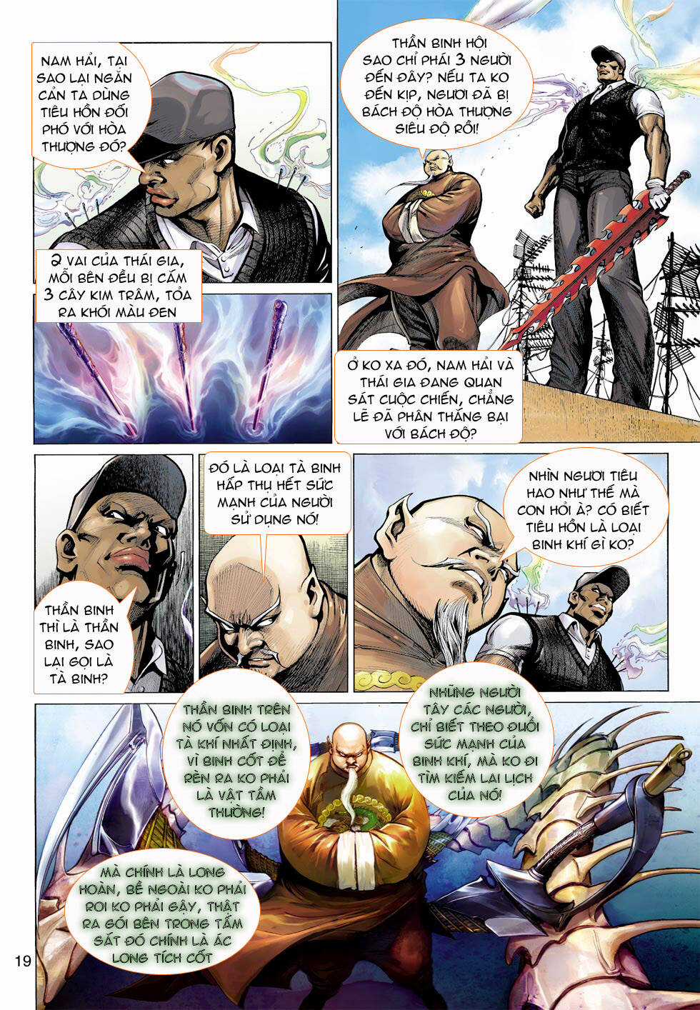 Thần Binh 4 - Chapter 18 - Trang 23