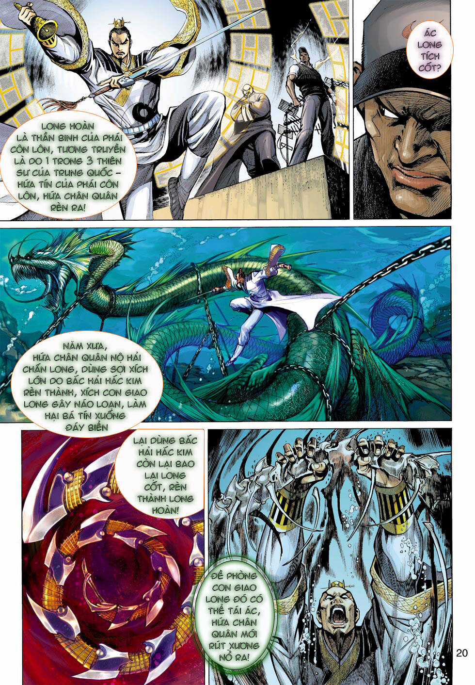 Thần Binh 4 - Chapter 18 - Trang 24