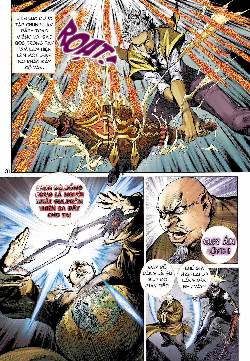 Thần Binh 4 - Chapter 18 - Trang 35