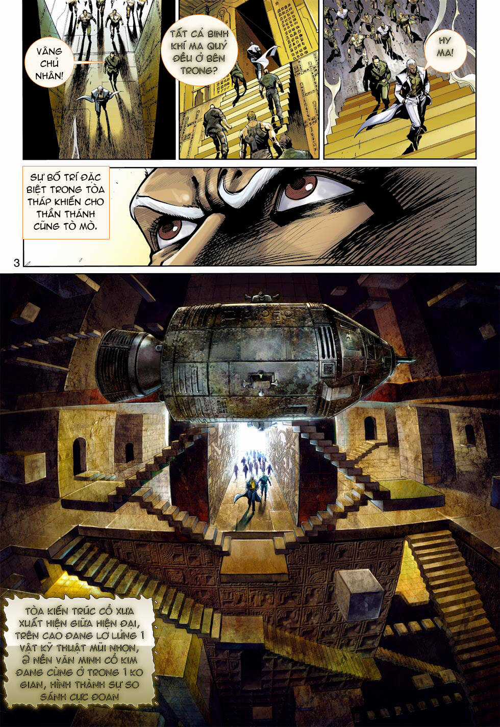 Thần Binh 4 - Chapter 18 - Trang 7