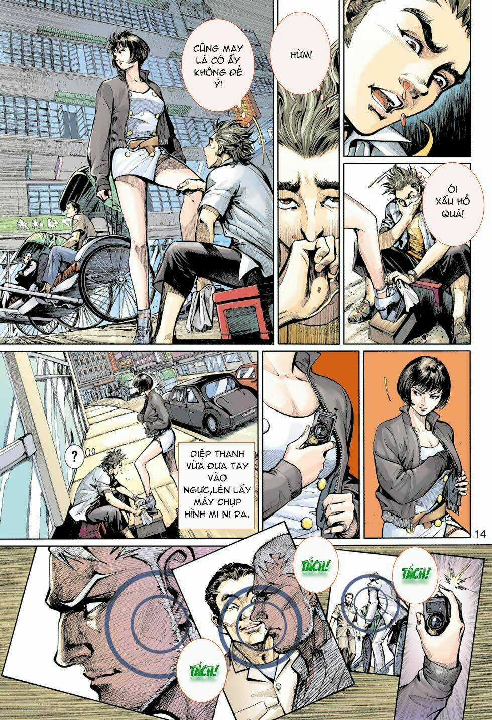 Thần Binh 4 - Chapter 2 - Trang 14