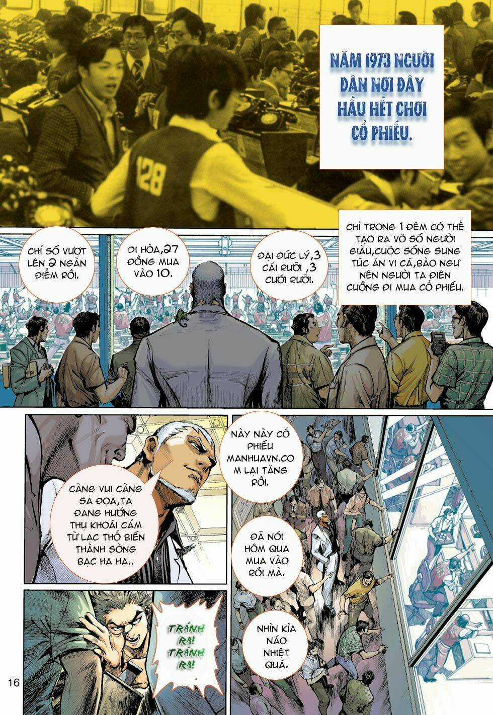 Thần Binh 4 - Chapter 2 - Trang 16