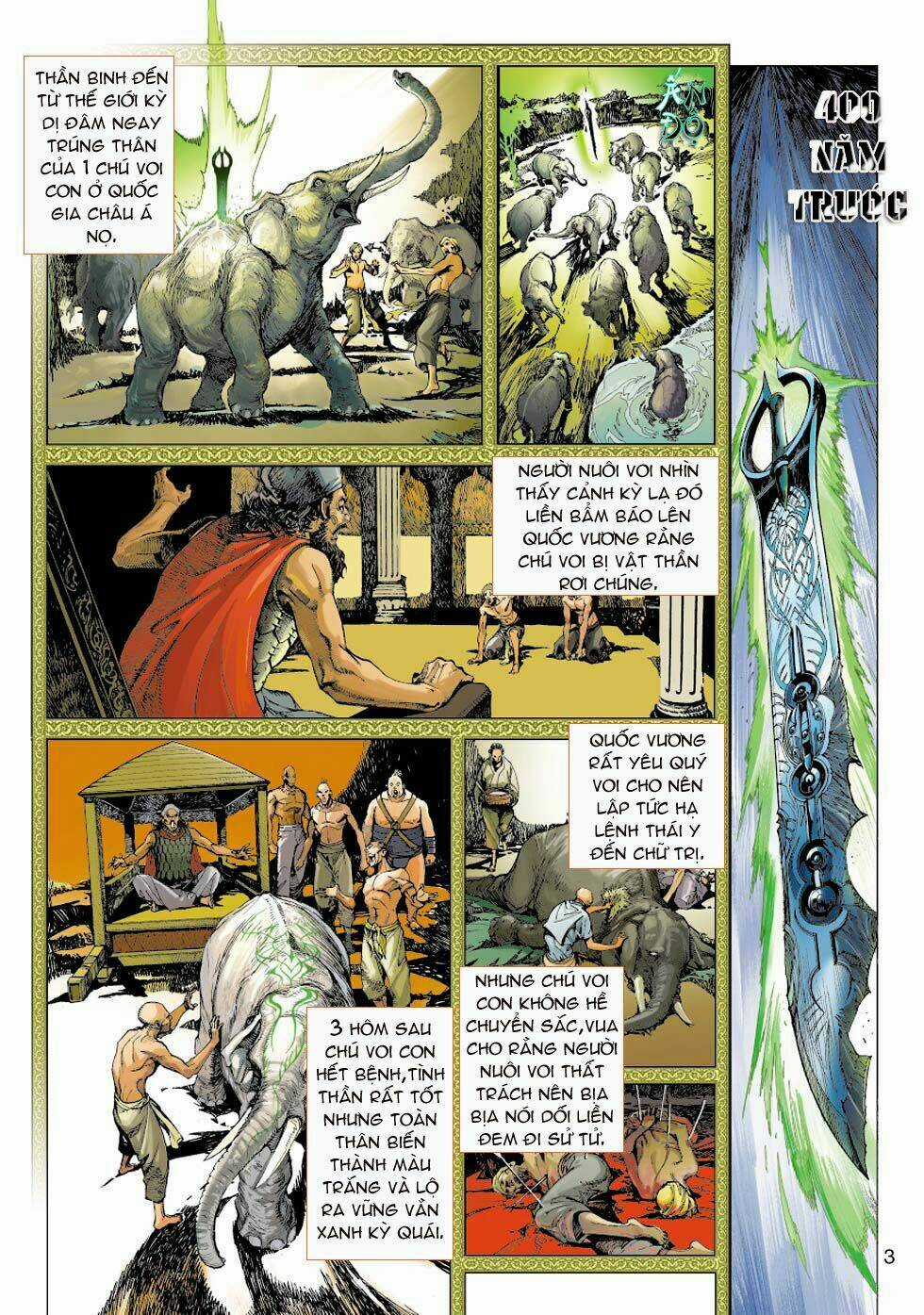 Thần Binh 4 - Chapter 2 - Trang 3