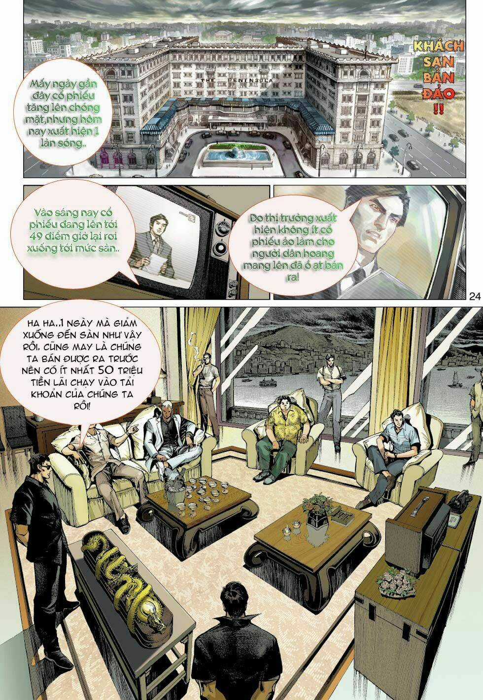 Thần Binh 4 - Chapter 2 - Trang 24