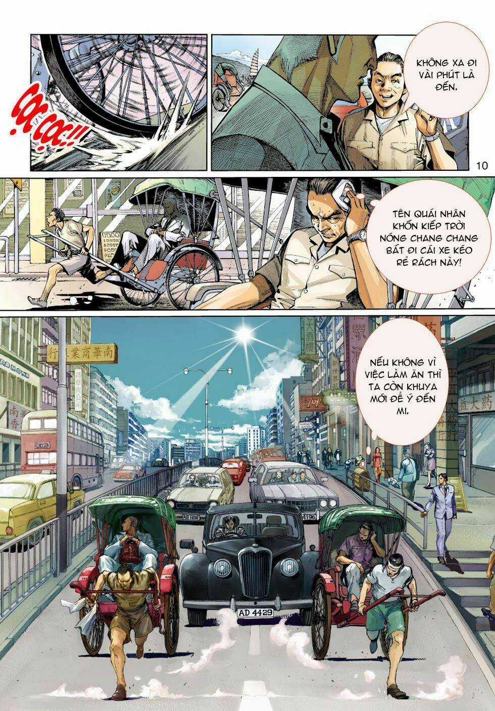 Thần Binh 4 - Chapter 2 - Trang 10