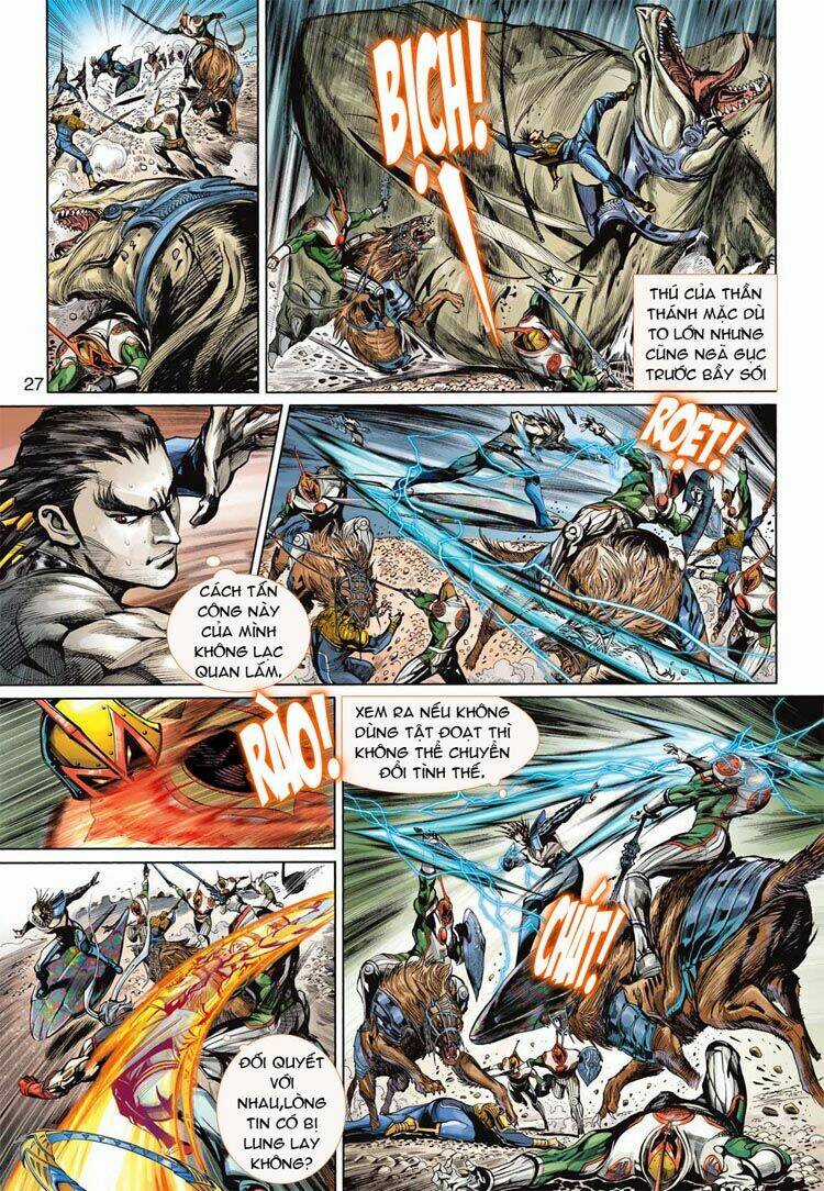 Thần Binh 4 - Chapter 20 - Trang 27