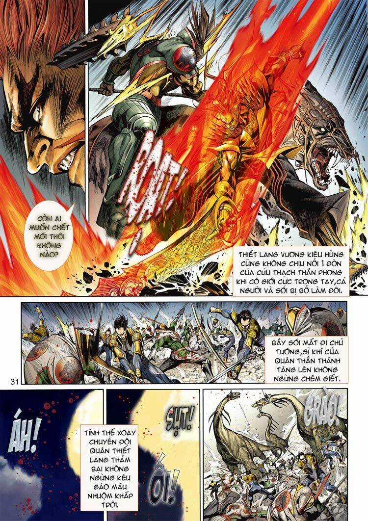 Thần Binh 4 - Chapter 20 - Trang 31