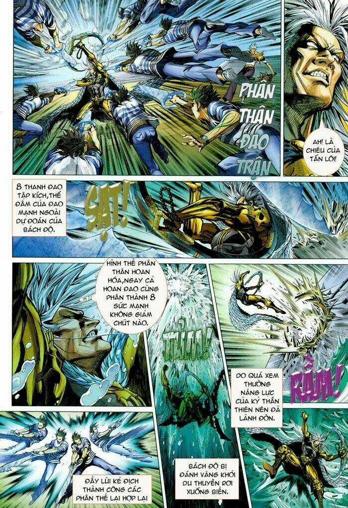 Thần Binh 4 - Chapter 21 - Trang 16