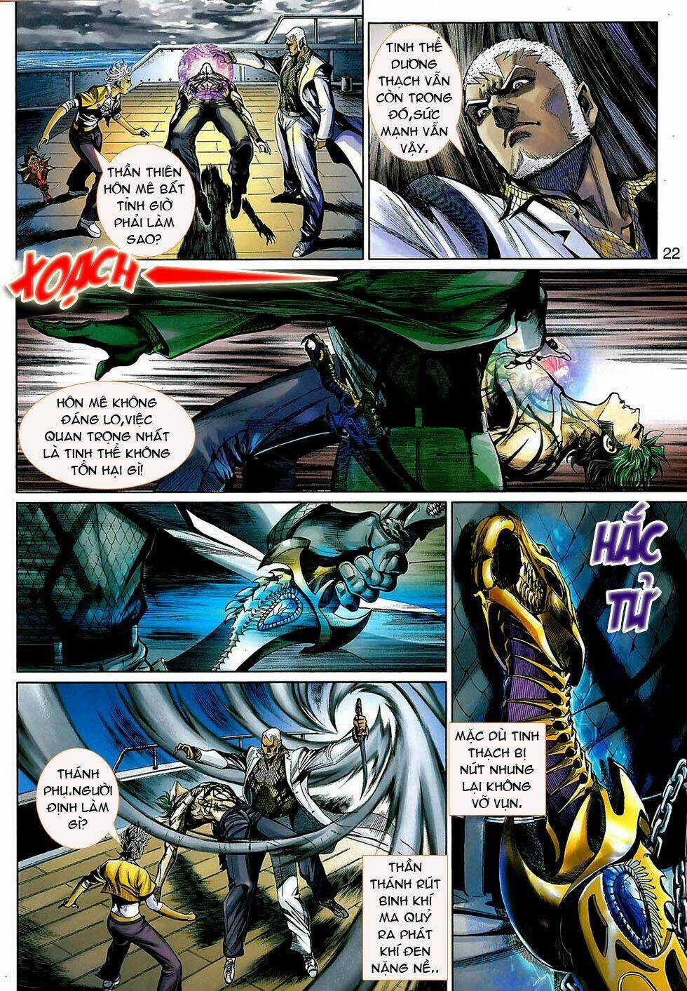 Thần Binh 4 - Chapter 22 - Trang 22