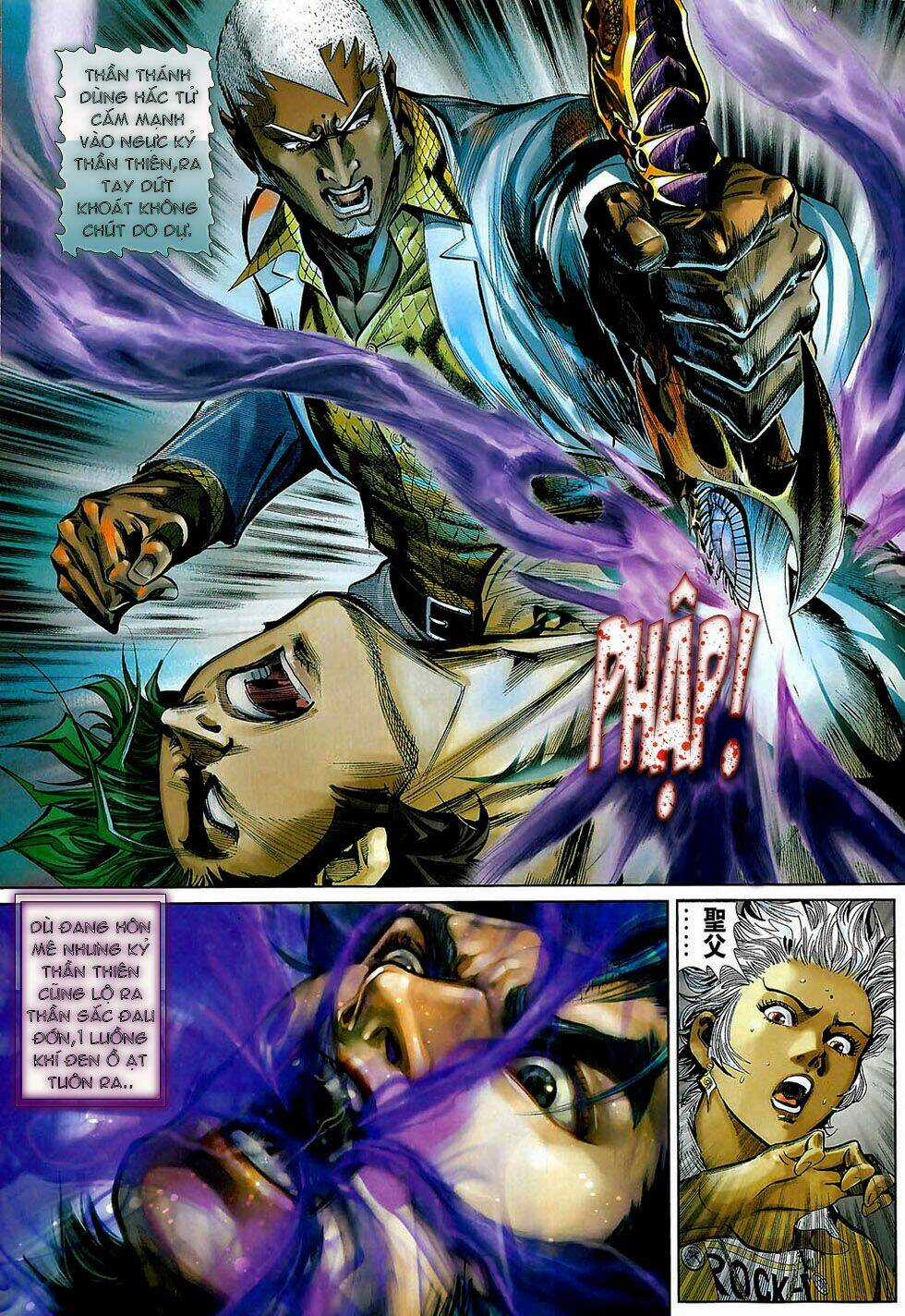 Thần Binh 4 - Chapter 22 - Trang 23