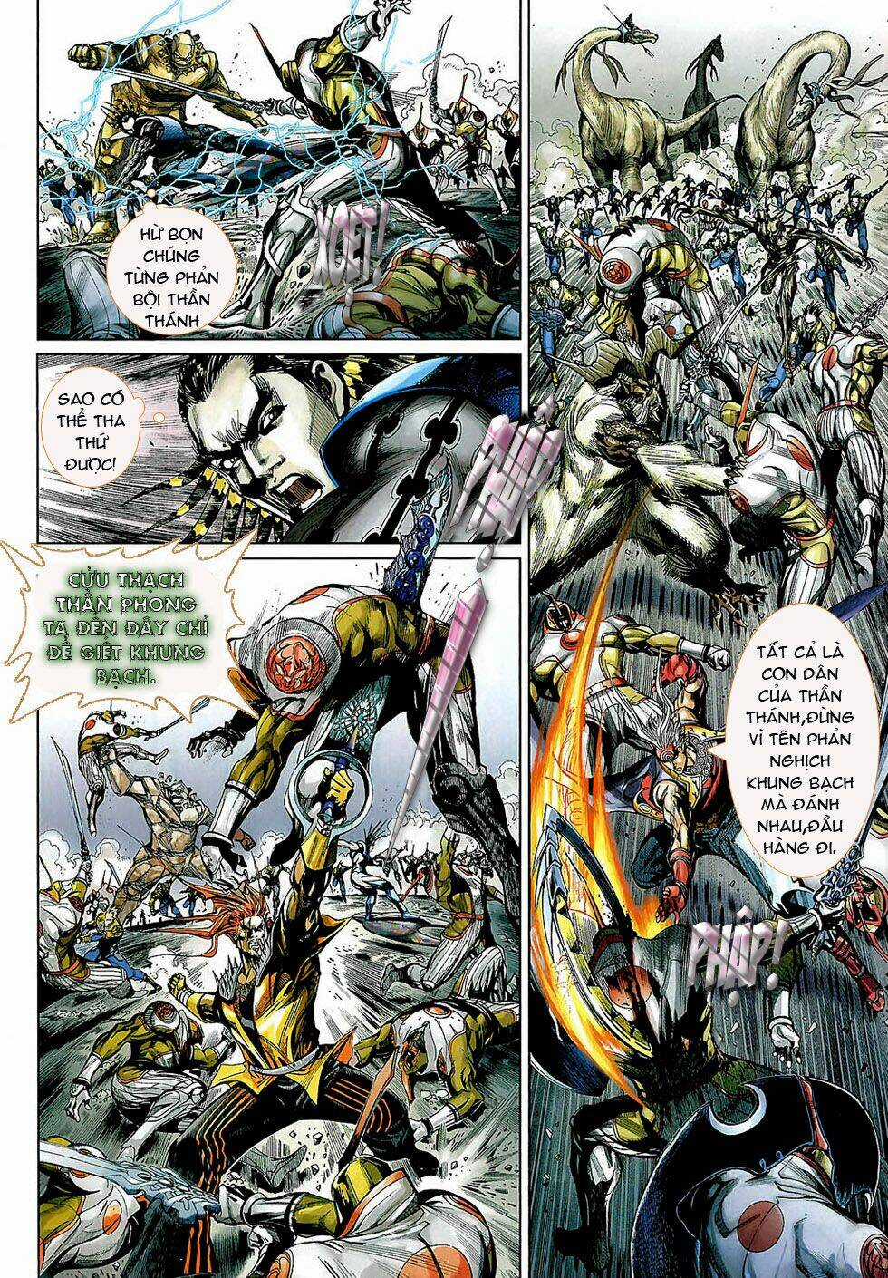 Thần Binh 4 - Chapter 22 - Trang 26