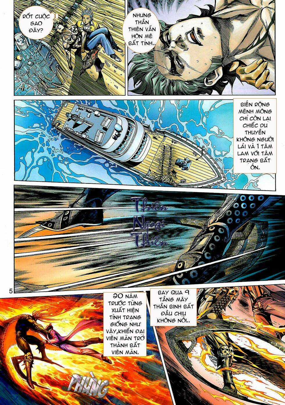Thần Binh 4 - Chapter 22 - Trang 5